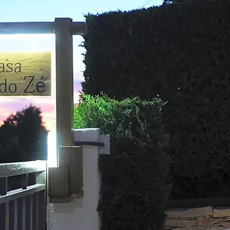 Casa Do Ze - Al